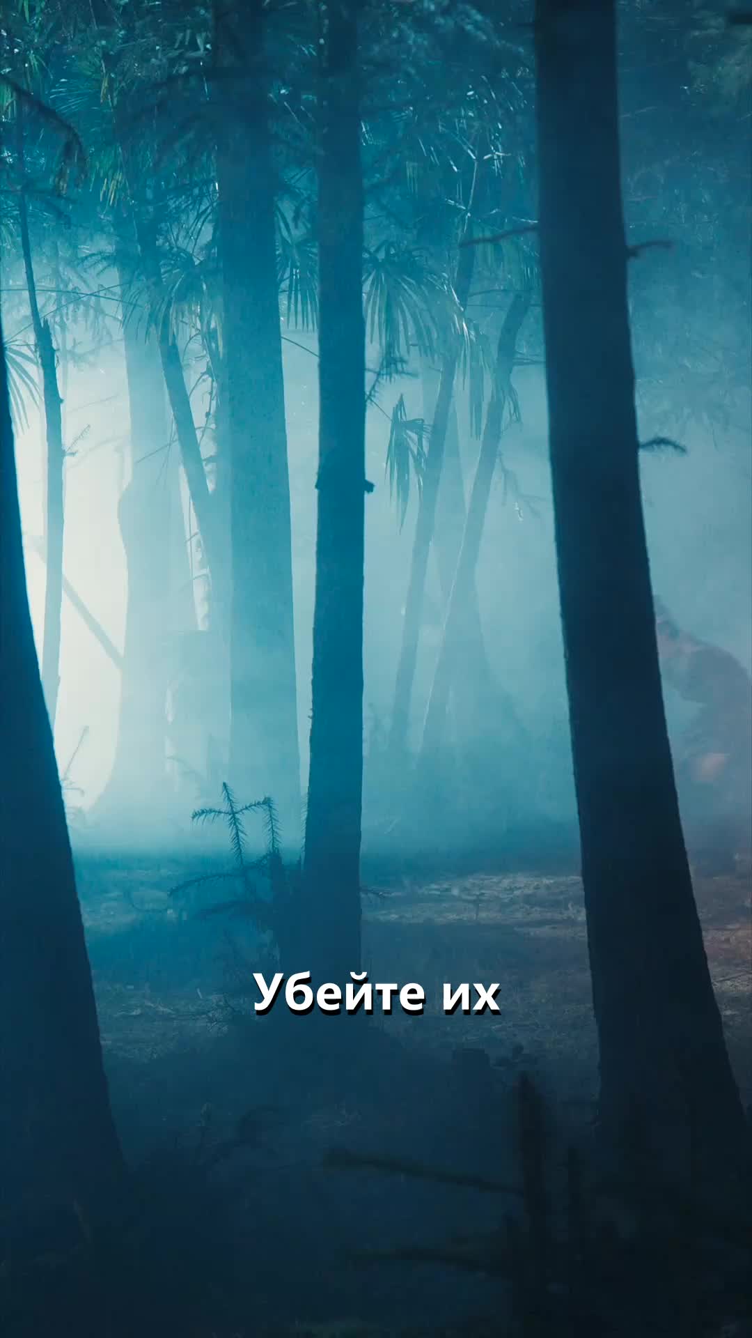 17 серия - Властелин без границ